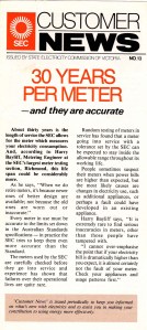 SEC customer news no. 13