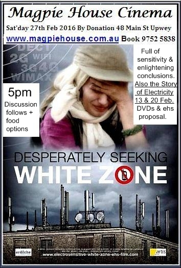 Cinema2016WhiteZoneP